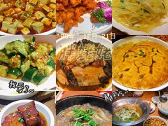 -胖姥姥·川湘闽菜(汕尾蓝天广场店)