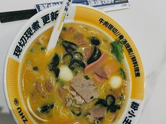 -粉小主·贵州酸汤牛肉粉(南京仙林金鹰店)