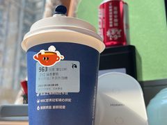 -瑞幸咖啡(济南绿城玉兰广场店)