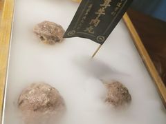 松茸牛肉丸-原牛道·潮汕围炉火锅(讯美店)
