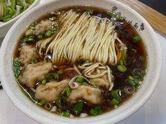 -蒋家桥饺面店(奥邦店)
