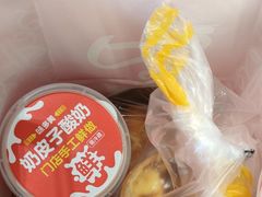 -味多美蛋糕(六里桥店)