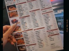 -古代饭堂(冠亚店)