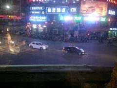 -蜀香楼老店(长兴店)