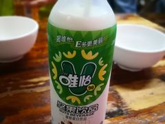-三哥田螺(北书院街店)