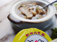 -新峰肉骨茶