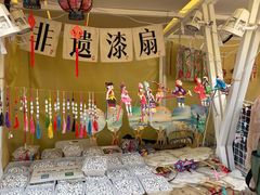 -龙湖星悦荟(颐和店)