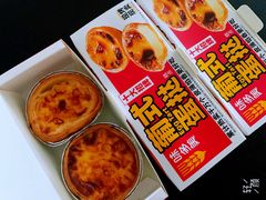 -味多美蛋糕(静安庄店)