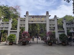 -官塘兄弟·潮汕牛肉店(官塘总店)