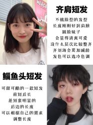 -禾里設計