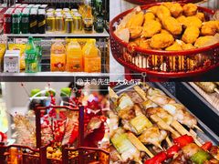 -大连星海皇冠假日酒店