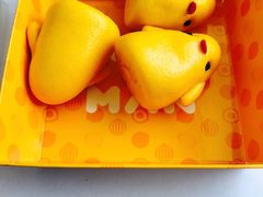 -满满元气和田大枣糕·蛋糕(朝阳大悦城店)