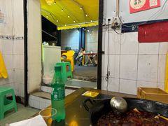 -鸿顺老铁锅美蛙鱼府(解放碑店)