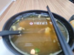 牛肉汤（咖喱）-小杨生煎(火车站北广场店)