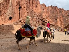 -天山神秘大峡谷