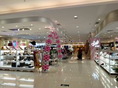 -天和百货(华南MALL店)