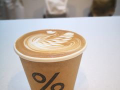 -% Arabica阿拉比卡咖啡(武康路店)