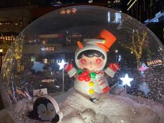 -松鹤楼·苏式汤面(虹桥天地店)