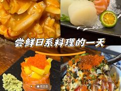 -熊藏居酒屋(kkone店)