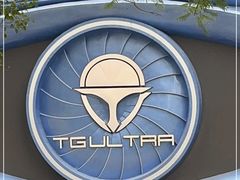 -天宫酒吧·TG ULTRA(泉州店)