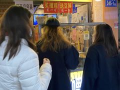 门面-张记捆鸡(总店)