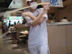 -海底捞火锅(5050购物中心店)