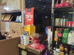 -香满锅老北京羊蝎子火锅·家常菜(新街口店)