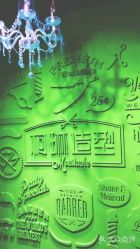 -柯琳造型直营店