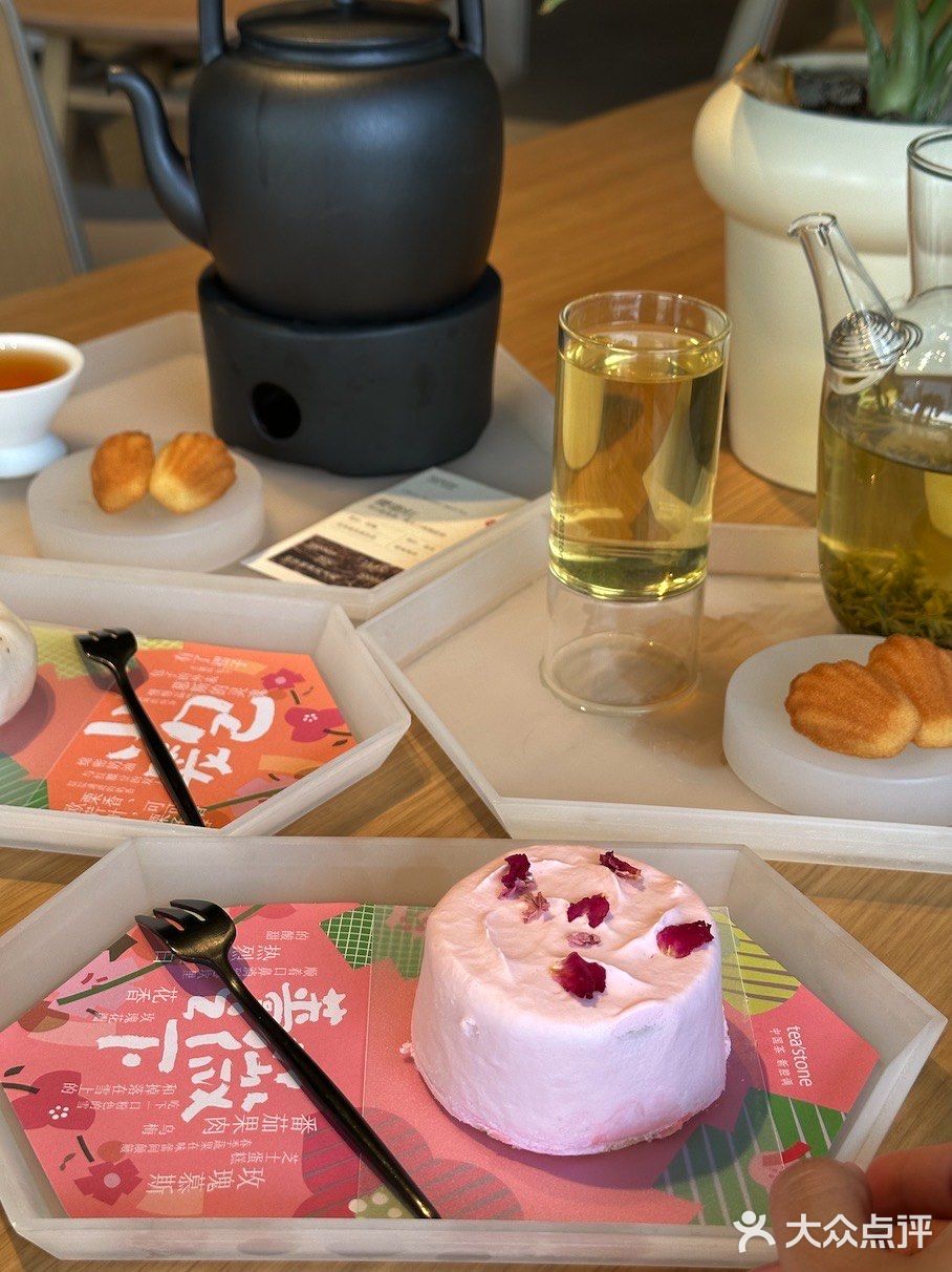 火遍深圳的tea'stone开到武汉了！一起品尝一口春光💓