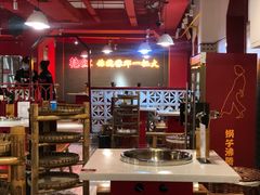 大堂-陈艳红火锅菜·冒菜(簋街店)