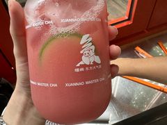 -喧闹·东方大气茶(鹅岭二厂店)