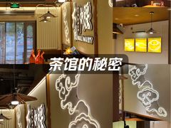 -簋街