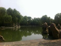 -洛阳市隋唐城遗址植物园