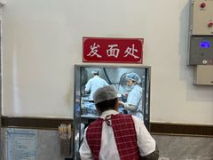 -伟记奥面馆(养育巷店)