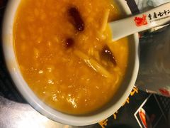 财源滚滚-重庆七十二行(康宁街店)