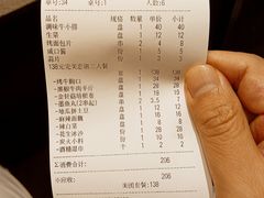-完美生活炭火烤肉(二马路店)