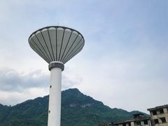 -5·12汉旺地震遗址