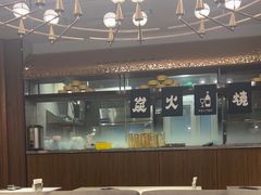 -志明眷村·台式融合菜·宵夜