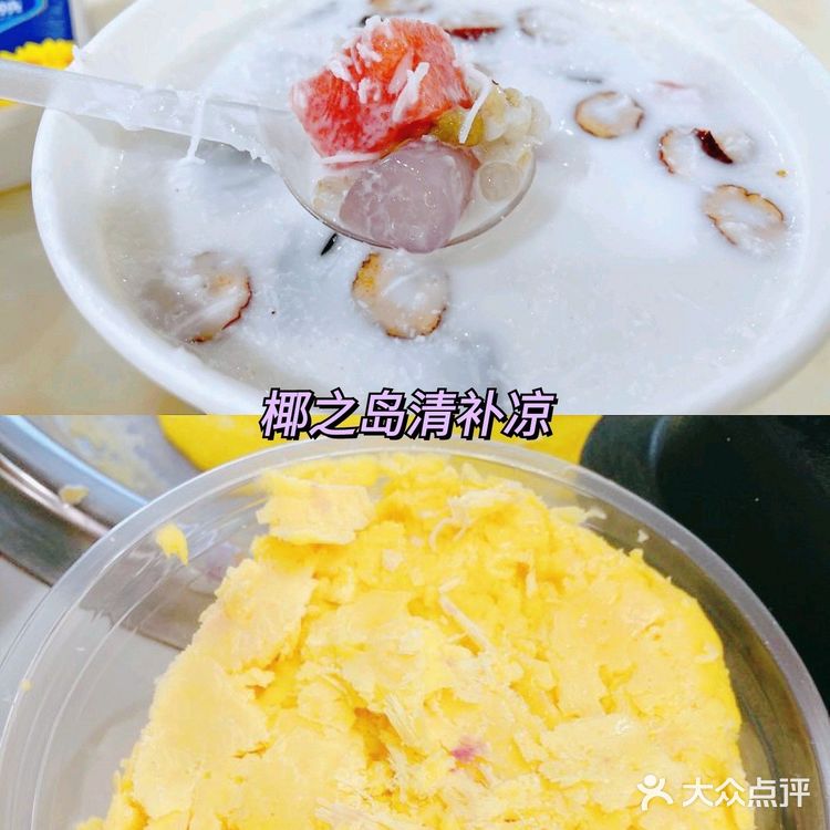 三亚旅游必备攻略，快快收藏！