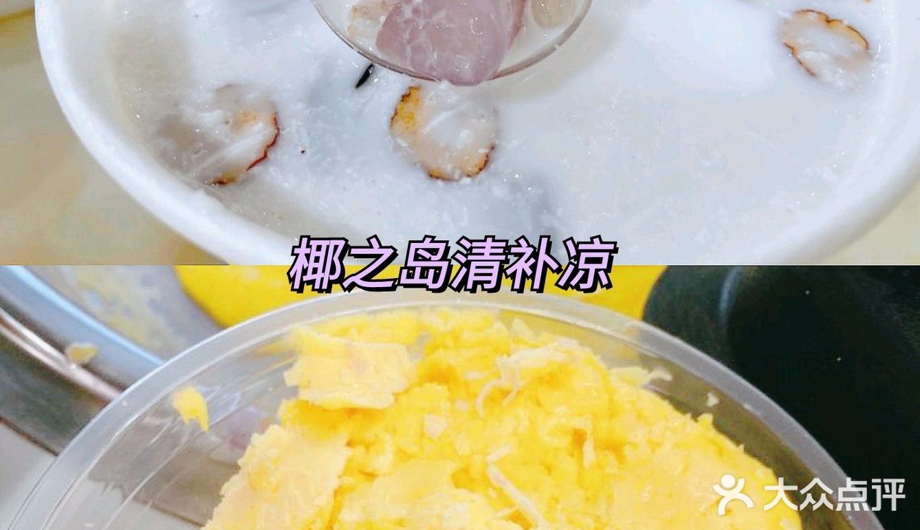 三亚旅游必备攻略，快快收藏！