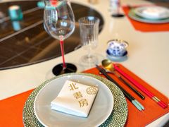 -北書房·墨宴(国际博览中心店)