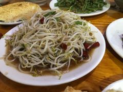 -三中高皇羊肉馆
