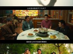 -天幕新彩云国际影城(激光巨幕店)