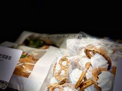 -OUR Bakery(三里屯太古里店)