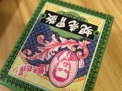 -龙丰 (旗舰店)