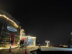 -达蓬山旅游度假区