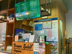 -Dreamsalad梦想轻厨(健康轻食·减脂沙拉·意面·祖庙店)