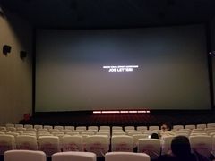 -太平洋影城(紫荆店)