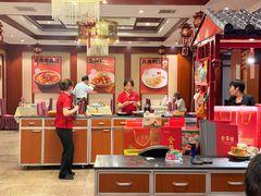 -北京全聚德(玉泉路店)