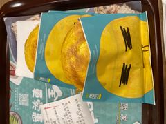 -魏家凉皮(十里河店)